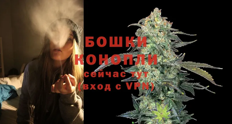 darknet клад  Байкальск  Шишки марихуана White Widow 